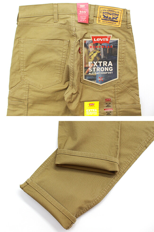 levi's workwear cargo pants