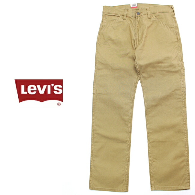 levi's workwear cargo pants