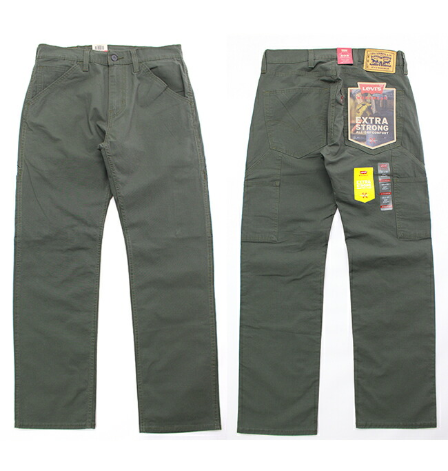 levis 505 workwear