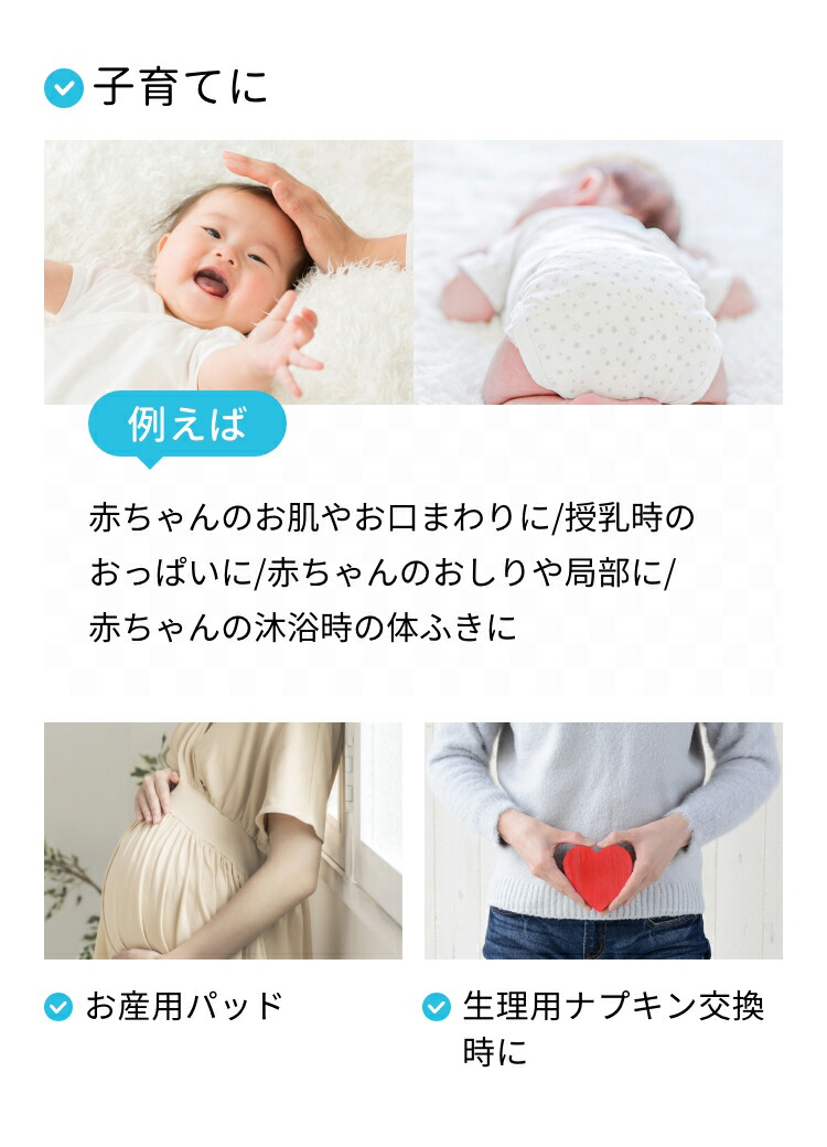 アメジストマタニティコットン60枚入50個セット(1ケース)|ベビー赤ちゃんドライコットン日本製コットン大容量大判多目的コットンお肌拭きおはだ拭き体拭きよだれ拭き入浴沐浴浴用授乳綿100%8cm大衛送料無料まとめ買い