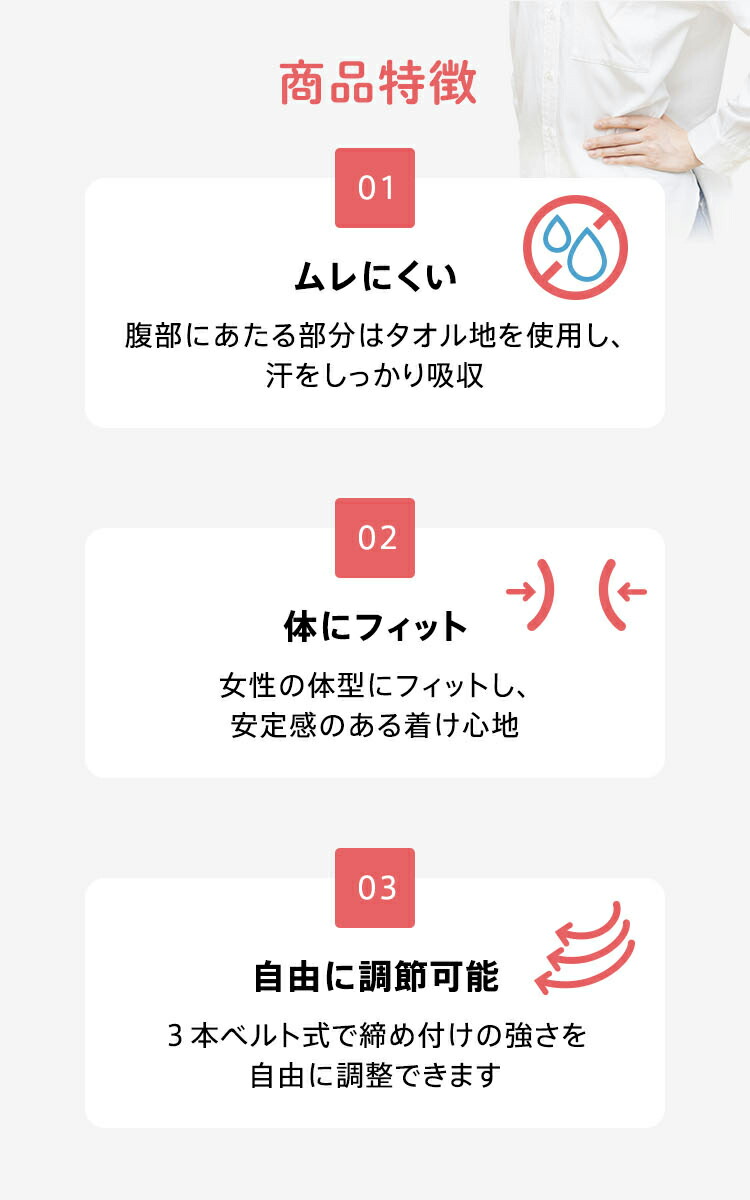 男女兼用 アメジスト ママ色ニッパー フリーサイズ 伸縮腹帯 マジックテープ式 腹帯 帝王切開 術後腹帯 手術 後 保護 産後 伸縮骨盤 子宮回復 薄手 簡単 綿100 コットン100 マジックタイプ 日本製 大衛 ネコポス対応2 送料無料 Whitesforracialequity Org
