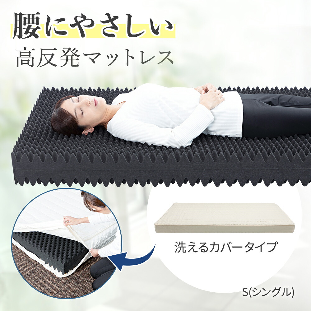 大衛アメジストのおしりふきについて