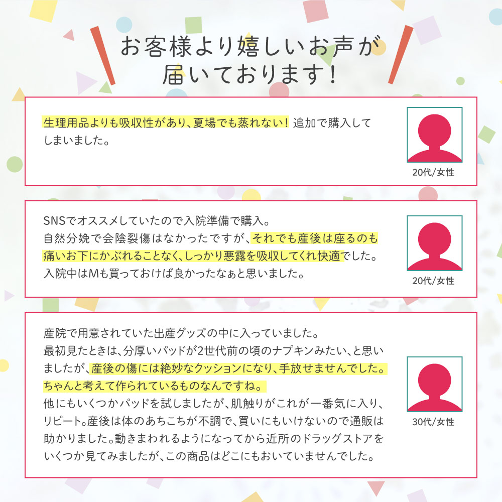 楽天市場 オサンパットフルーツストロベリー１０個入 日本製 大衛 アメジスト アメジスト大衛 公式 楽天市場店