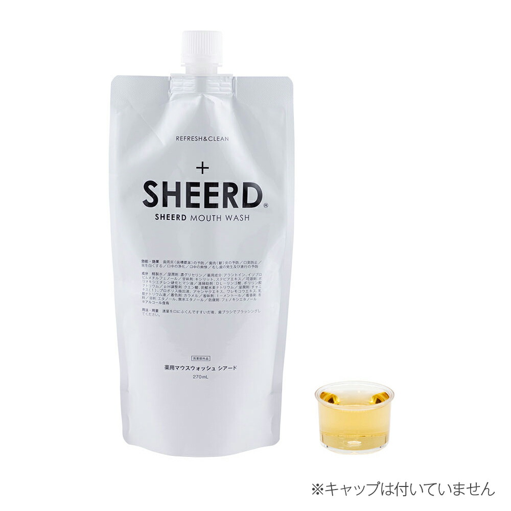 その他 KIRAHA CLEANS Amazon.co.jp: 【医薬部外品】キラハクレンズ KIRAHACLEANS
