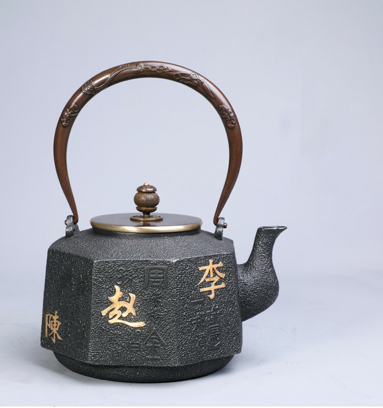 鉄瓶 急須 茶道具 cyberprint.co.jp