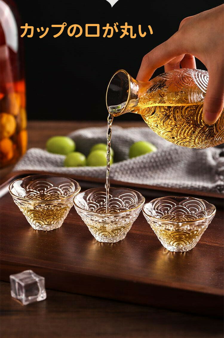 市場 清酒杯セット ぐい呑み 50ml 6個セット 酒ポト 250ml 580ml 酒器セット 酒燗器 盃 高級品 耐熱ガラス おしゃれ
