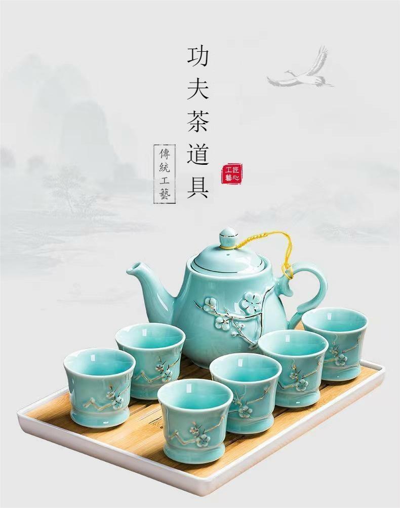 中国茶道具　功夫茶　茶器7点セット　セール