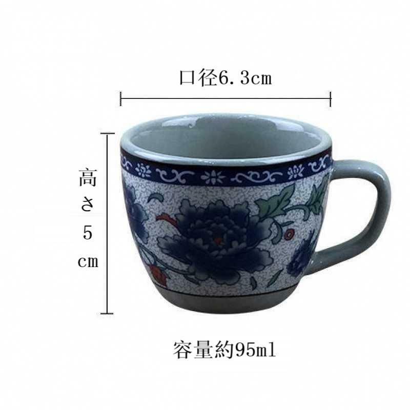 茶道具 中国茶道具 おしゃれ 急須茶器 功夫茶具 ティーポット 茶器 景徳鎮陶器 プレゼント 茶器揃 中国茶器 茶皿