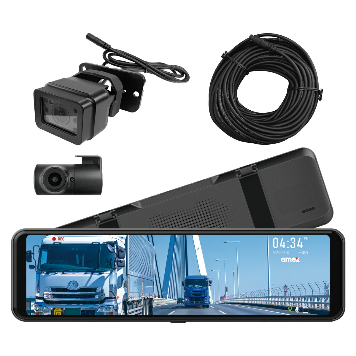 楽天市場】デジタルインナーミラー型ドライブレコーダー 車内用リア