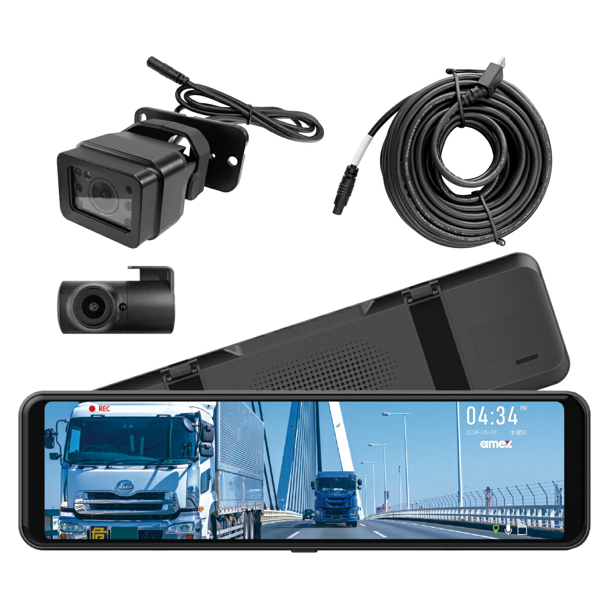 楽天市場】デジタルインナーミラー型ドライブレコーダー 車内用リア