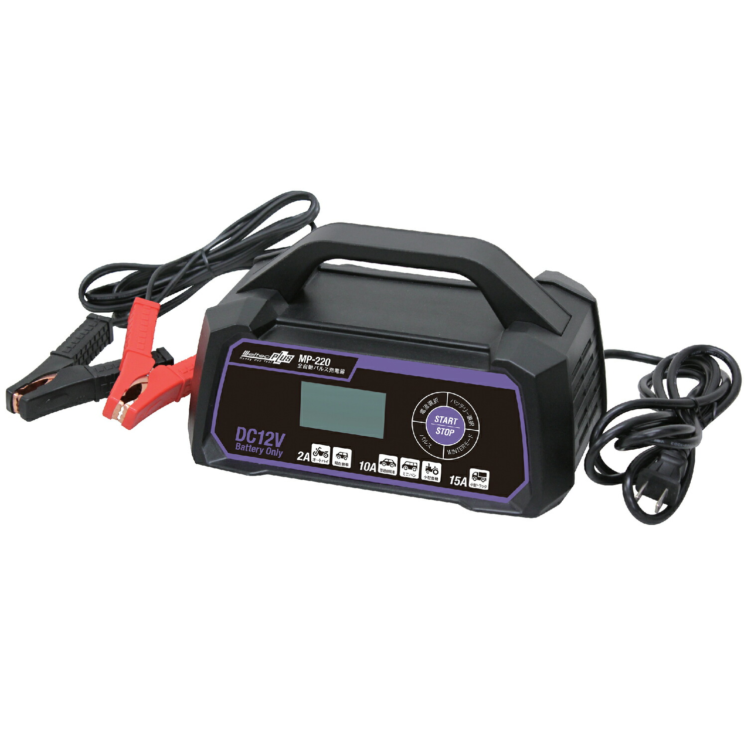 MP-220 パルスジュウデンキ 12V 15A 大自工業【メルテック】 [daij]｜オリジナル工房アメックスアルファ