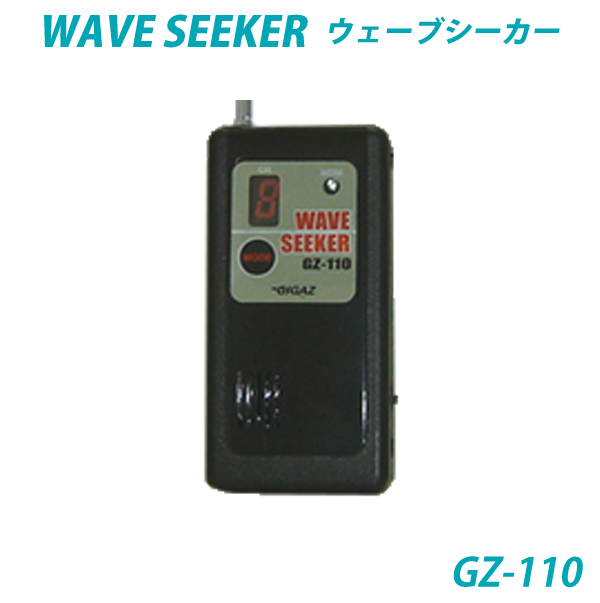 楽天市場 達磨 Gz 110ウェーヴシーカー盗撮電波検索 盗聴器 発見 受信機 ｇｇｚ オリジナル工房アメックスアルファ