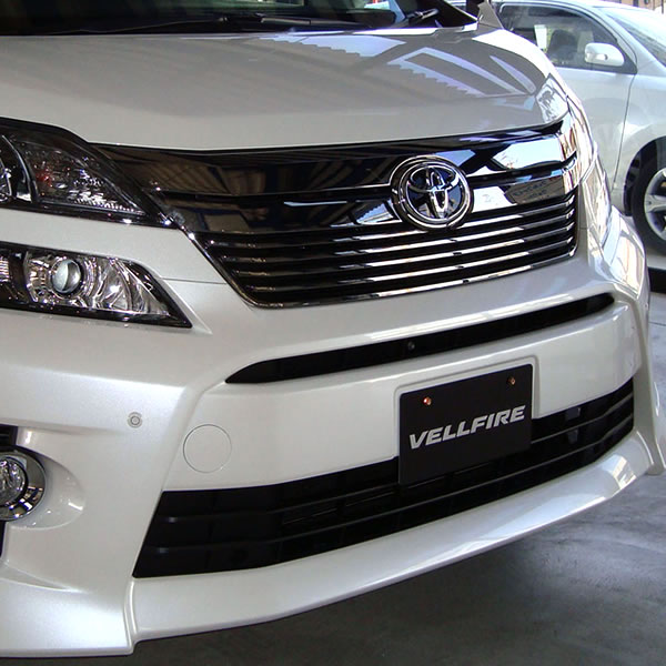 楽天市場 送料無料 ヴェルファイア系 エンブレムチェンジキット Second オリジナル工房アメックスアルファ