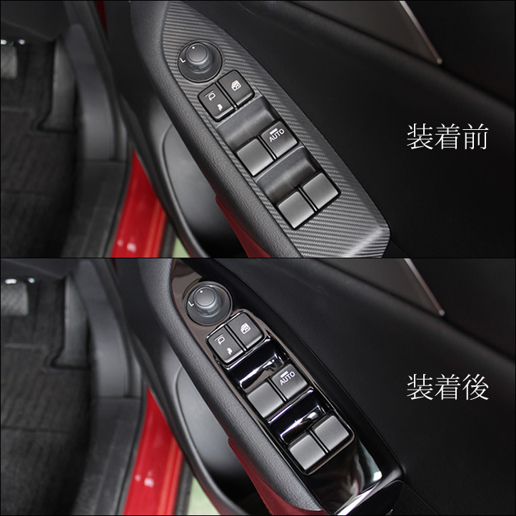 Amexalpha Pwsw Panel Second Of Mazda Cx 3 Dk Origin Rakuten