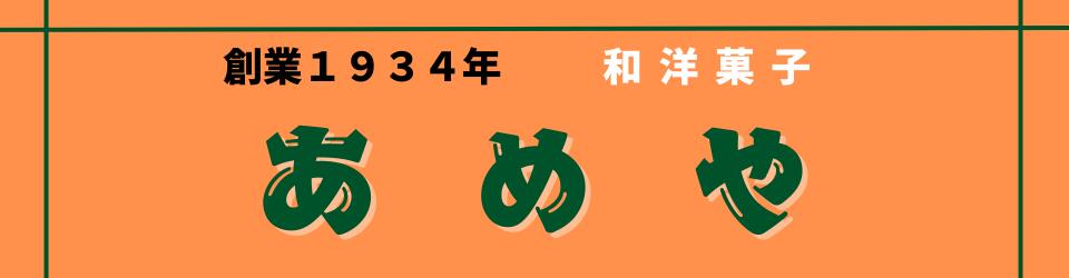 ���βۻҤ����