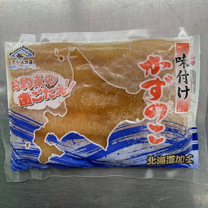 楽天市場】送料無料 うるめいわし 丸干し 上乾 乾物 1kg 鹿児島産 120-150匹前後 【ウルメイワシ ウルメ丸干し 鰯】アメ横 めざしに近い  袋入 お歳暮 贈答 お得用 業務用 : 上野アメ横丸茂商店楽天市場店