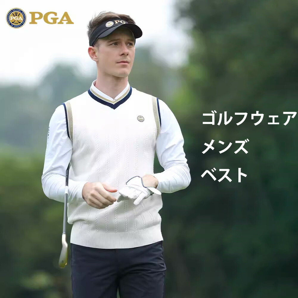 【PGA】亜米利加 ゴルフ御召しもの メンズ 成人男性 より良い ノースリーブ 目論む  無地  絹地羊毛 トップ 形づくる御召しもの ゴルフ ベイスボール スポーツウエアー オシャレ 大大いさ 白 白いこと