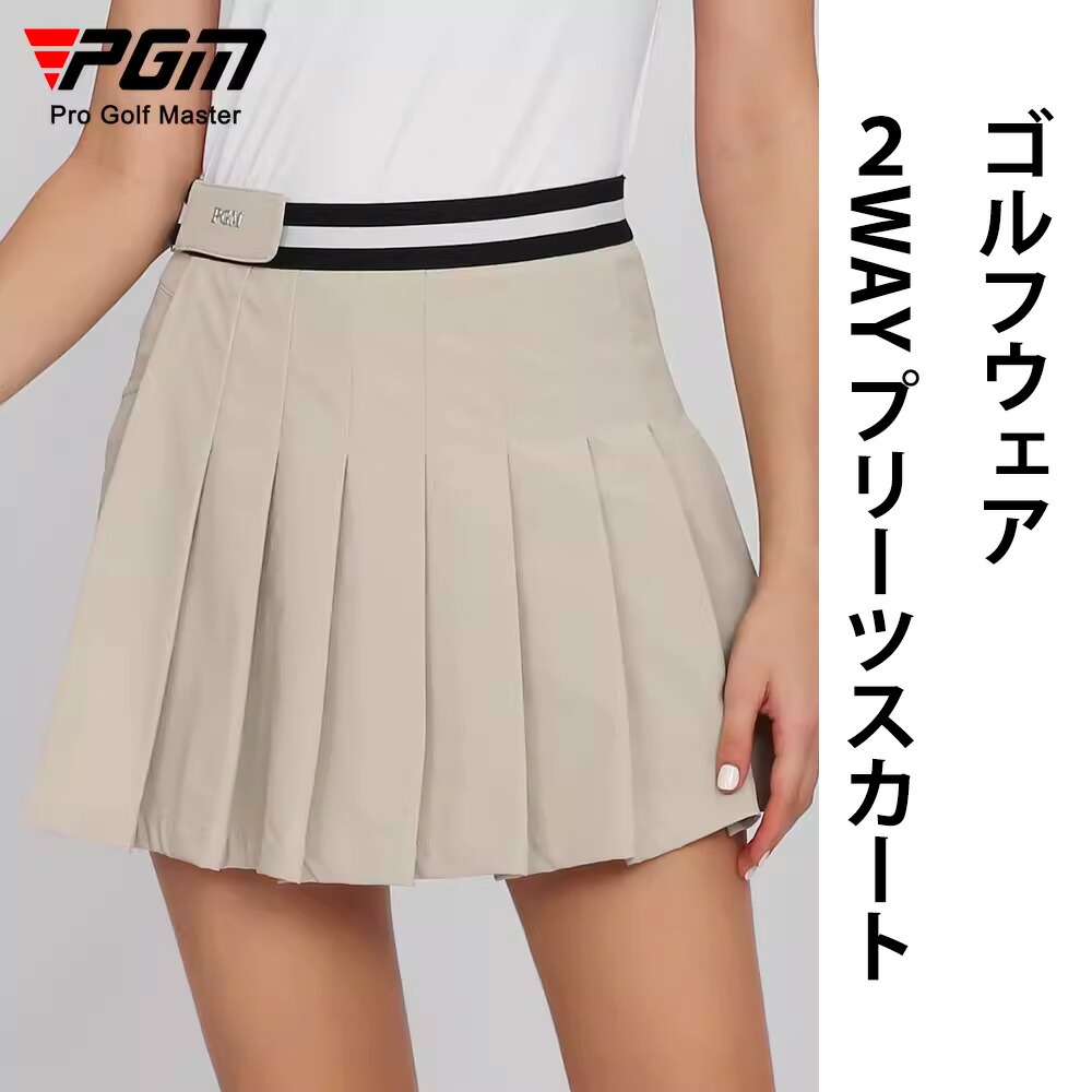 楽天市場】ゴルフパンツ TYGJ ストレッチ ゴルフパンツ