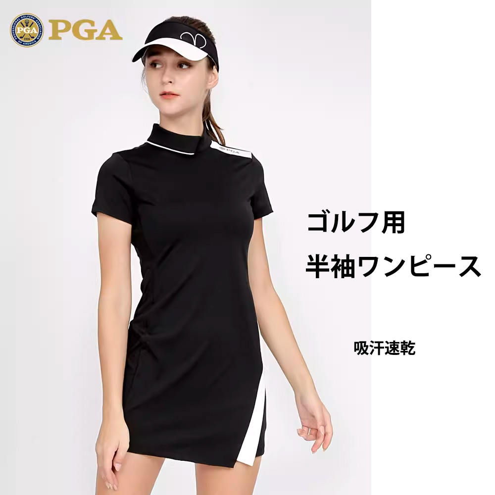 楽天市場】【PGM】ポロカラーワンピース GOLF ゴルフ ゴルフウェア 