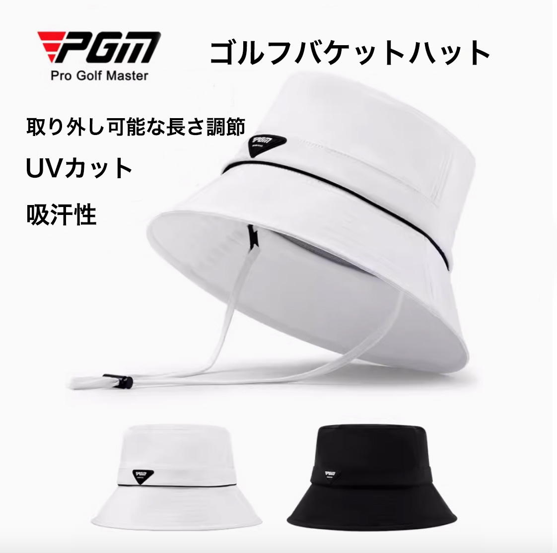 未使用)ブリーフィング ゴルフ 新作 ハット 帽子 ホワイト 楽天市場】ノベルティ付 【日本正規品】 ブリーフィング ゴルフ