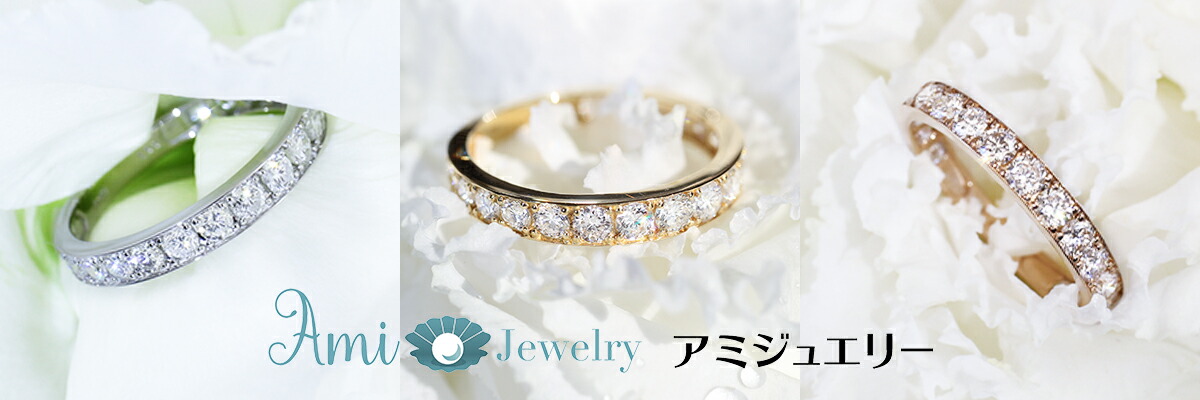 ���ߥ��奨�꡼���ʤˤ��ʤ������̤롢�ѡ��롦���奨�꡼�������ʼ谷���Υ��ߥ��奨�꡼