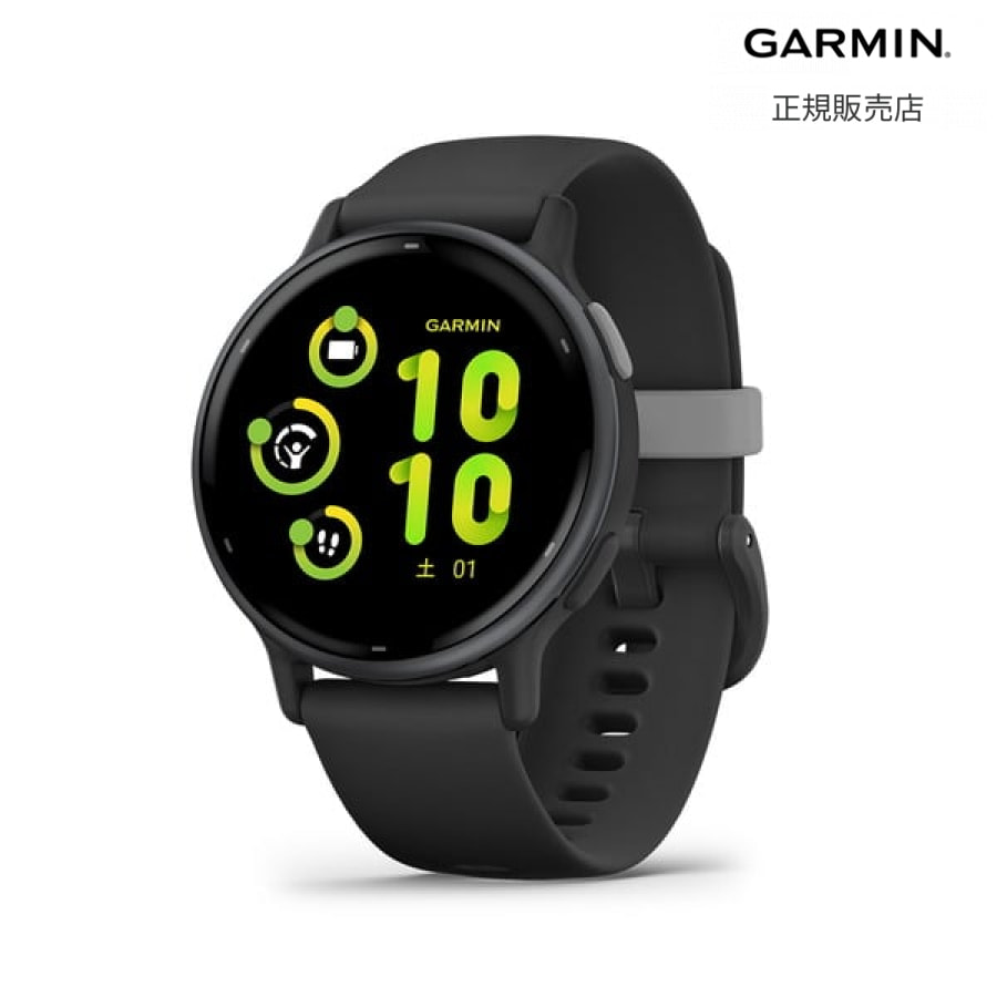 【マラソン期間 抽選で最大100%Pバック要エントリー】ガーミン GARMIN vivoactive 5 Black / Slate ヴィヴォアクティブ5 ブラック スレイト 010-02862-40 GPS スマートウォッチ メンズ レディース フィットネス 腕時計
