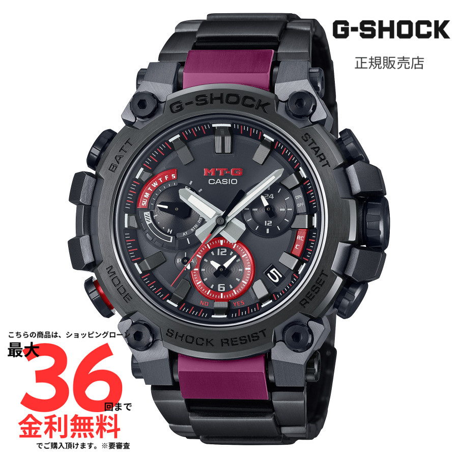 【マラソン期間 抽選で最大100%Pバック要エントリー】【Gショック 国内正規品】カシオ Gショック MT-G MTG-B3000BD-1AJF 電波ソーラー Bluetooth スマートフォンリンク