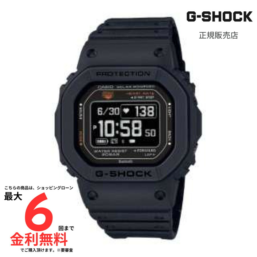 GARMIN（ガーミン）