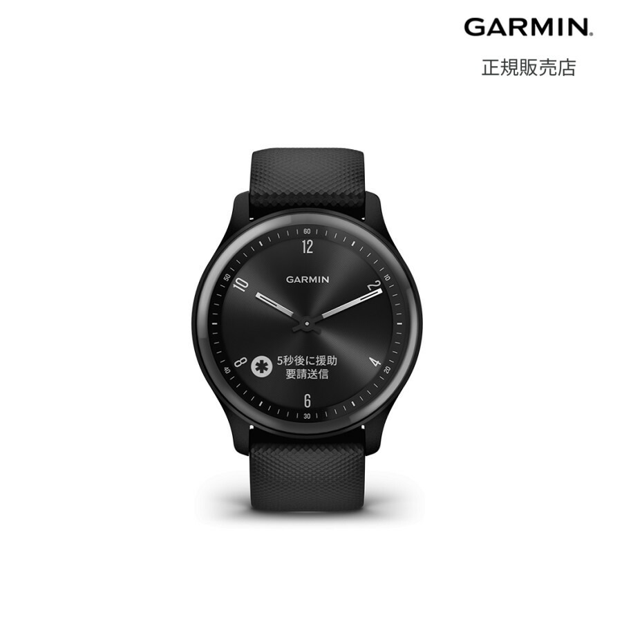 楽天市場】ガーミン Garmin FOREATHLETE 245 MUSIC BLACK RED