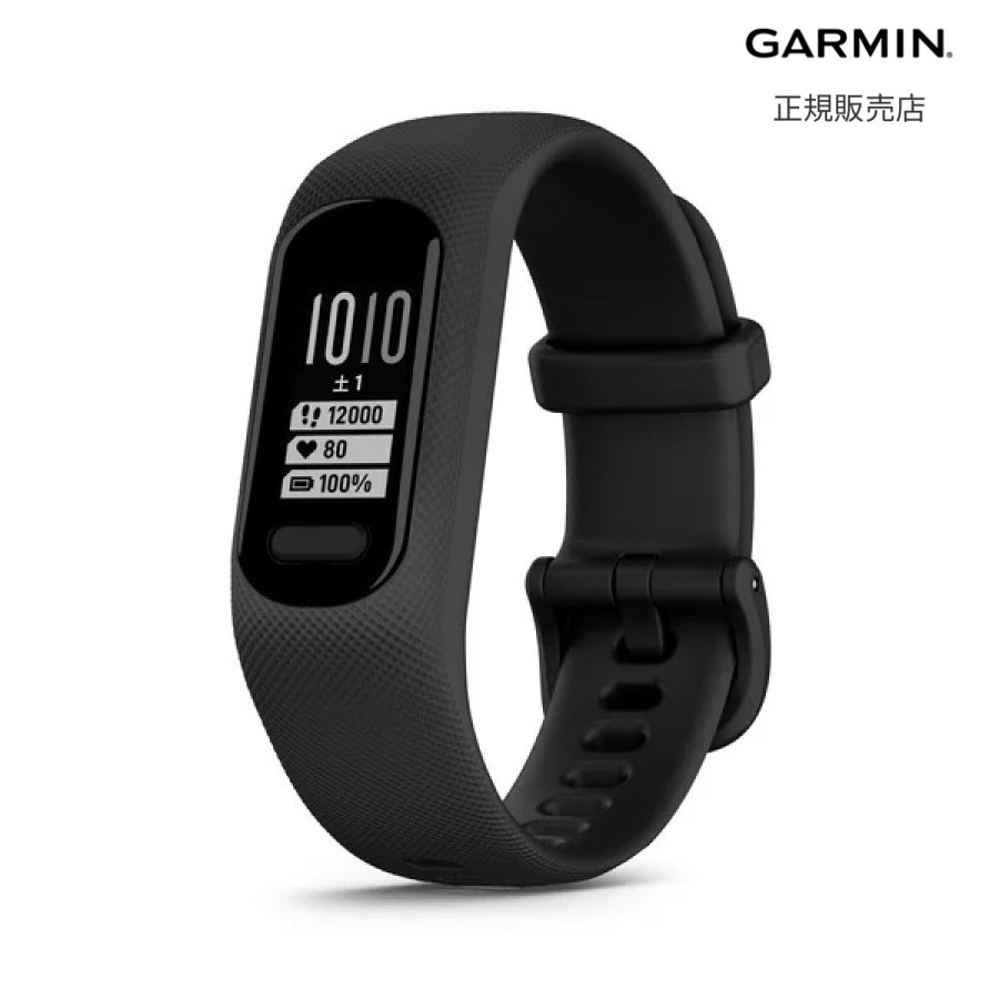 【マラソン期間 抽選で最大100%Pバック要エントリー】【ガーミン 国内正規品】GARMIN vivosmart 5 Black S/M 010-02645-60 GPS 心拍計 防水 Suica対応 送料無料 ポイント ライフログ トレーニング 16,350円