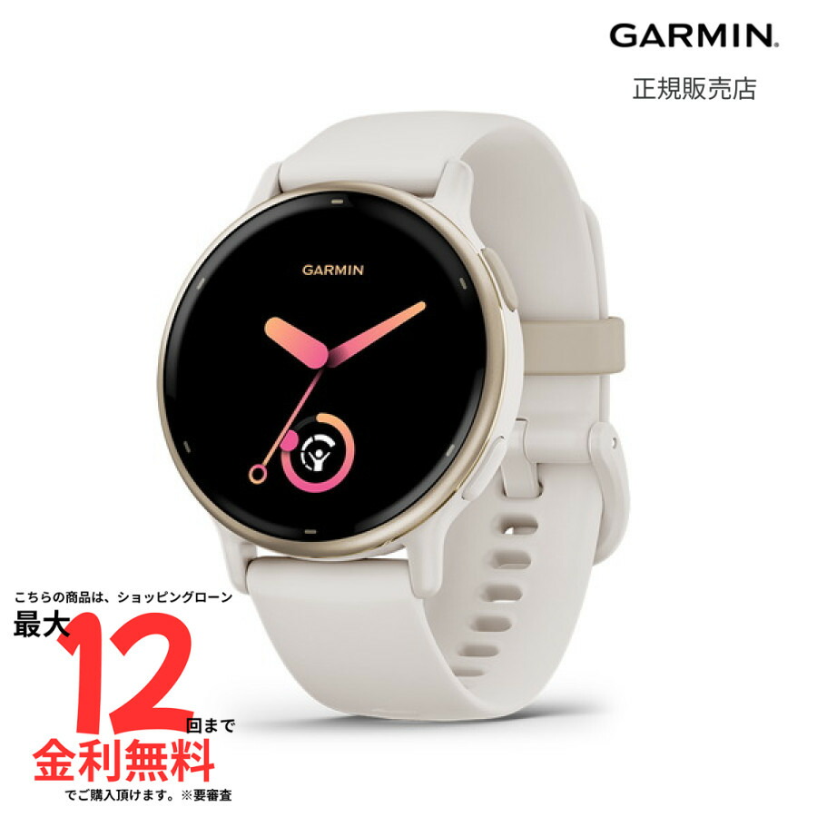 楽天市場】【アマズフィット 国内正規品】 amazfit Bip 5