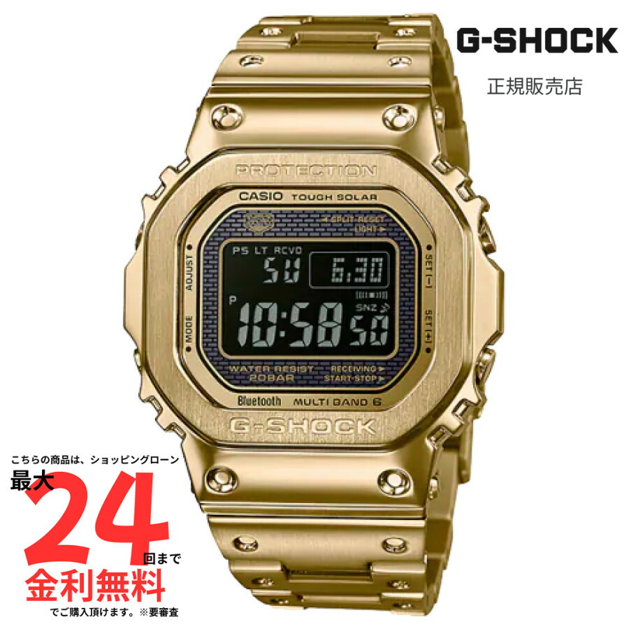 G-SHOCK ジーショック GMW-B5000GD-9JF Gショック 楽天市場】＼エントリーでポイントP10倍／ G-SHOCK ジーショック GMW