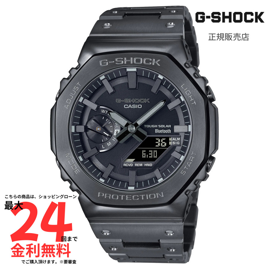 楽天市場】国内正規品G-SHOCK「Gショック」DW-5000Cのコンセプトを
