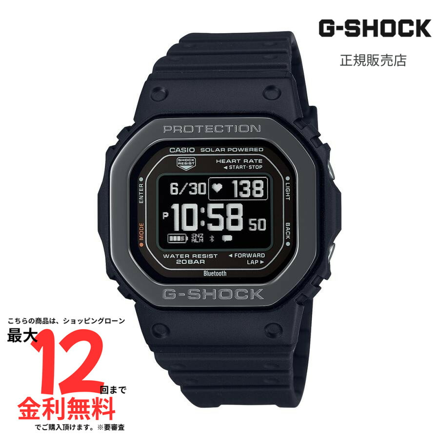 GBD-200-1JF | CASIO