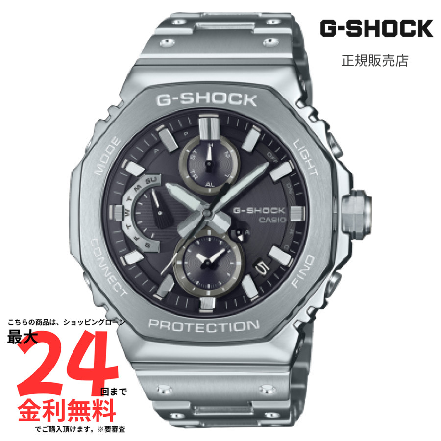 【マラソン期間 抽選で最大100%Pバック要エントリー】【Gショック 国内正規品】G-SHOCK GMC-B2100D-1AJF