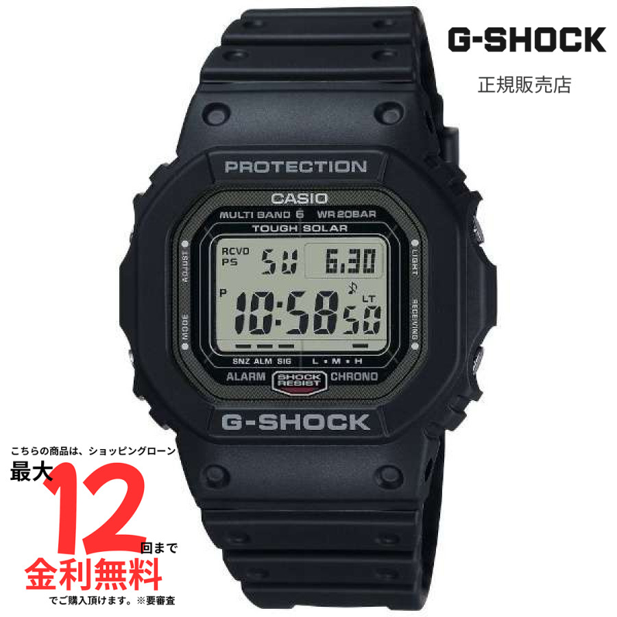 カシオ CASIO 腕時計 GW-5000U-1JF Gショック GW-5000U-1JF | CASIO