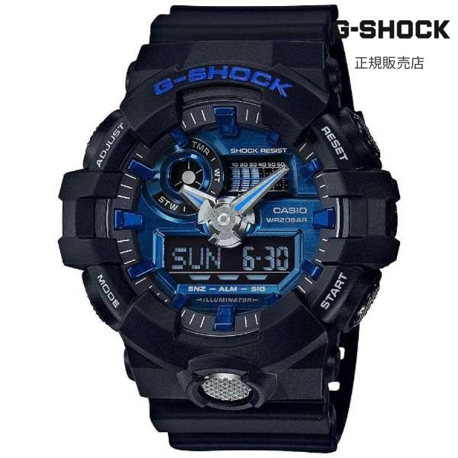 G-001-8CJF CASIO G-SHOCK 新品 取説 タグ付き GD-010-1A1JF | CASIO