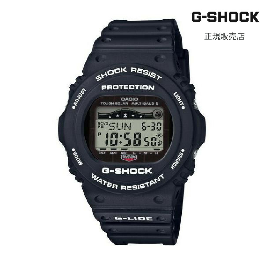 楽天市場】CASIO カシオ G-SHOCK DW-5750UE-1JF 腕時計 人気モデル