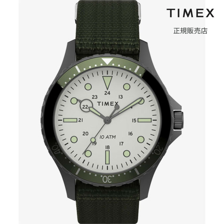 'MIDGET'復刻モデル TIMEX タイメックス EASY NAVY 楽天市場】'MIDGET'復刻モデル TIMEX タイメックス EASY NAVY
