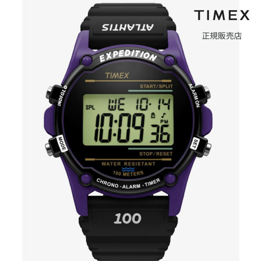 TIMEX タイメックス ATLANTIS 100 NUPTSE　2個セット tim0000005954_1.jpg