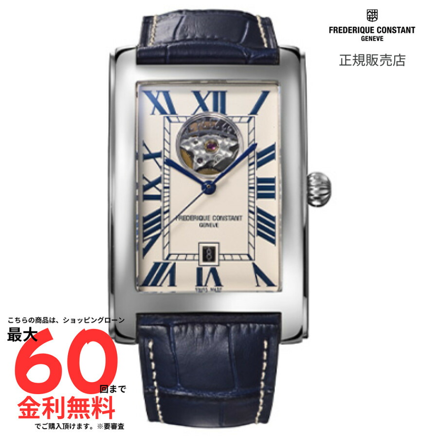 【フレデリック・コンスタント 国内正規品】FREDERIQUE CONSTANT 【日本限定】クラシック カレ オートマチック ハートビート FC-315WN4C26