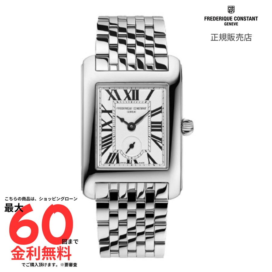 【マラソン期間限定 当選で最大100%Pバック】【フレデリック・コンスタント 国内正規品】FREDERIQUE CONSTANT クラシック カレ スモールセコンド FC-235S2C6B|AMI店
