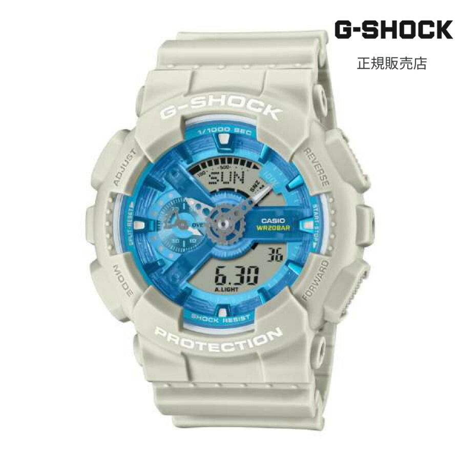 【Gショック 国内正規品】G-SHOCK GA-110AS-5AJF
