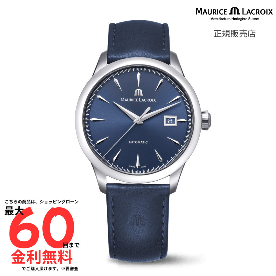 【マラソン期間限定 当選で最大100%Pバック】【モーリス・ラクロア 国内正規品】MAURICE LACROIX 【国内取り扱い店舗限定モデル】1975 AUTOMATIC 40MM 756008-SS001-430-4｜AMI店