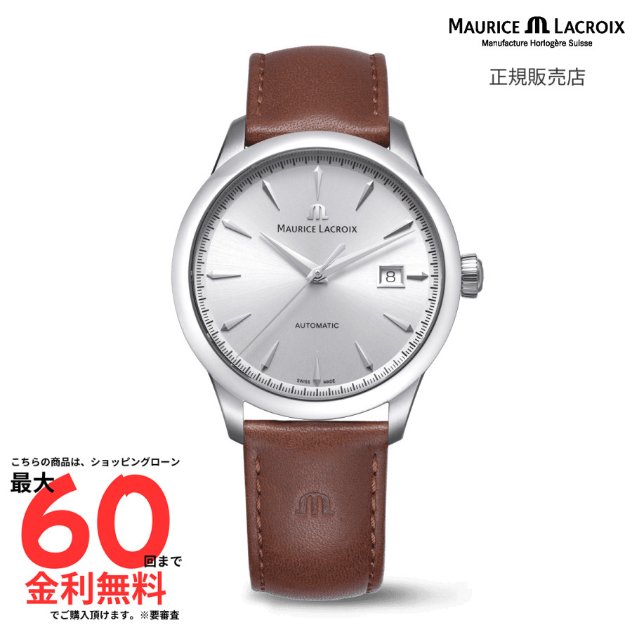 【マラソン期間限定 当選で最大100%Pバック】【モーリス・ラクロア 国内正規品】MAURICE LACROIX 【国内取り扱い店舗限定モデル】1975 AUTOMATIC 40MM 756008-SS001-130-3｜AMI店