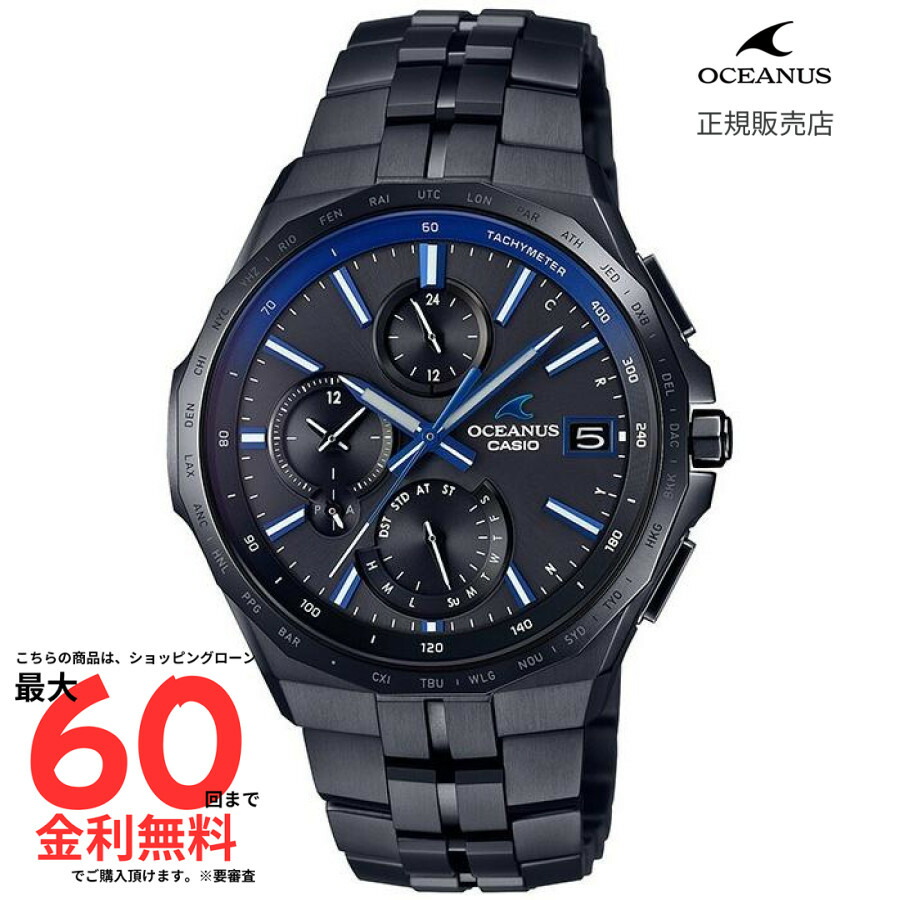 楽天市場】【10%OFFクーポンご利用可能☆11月2日09:59まで