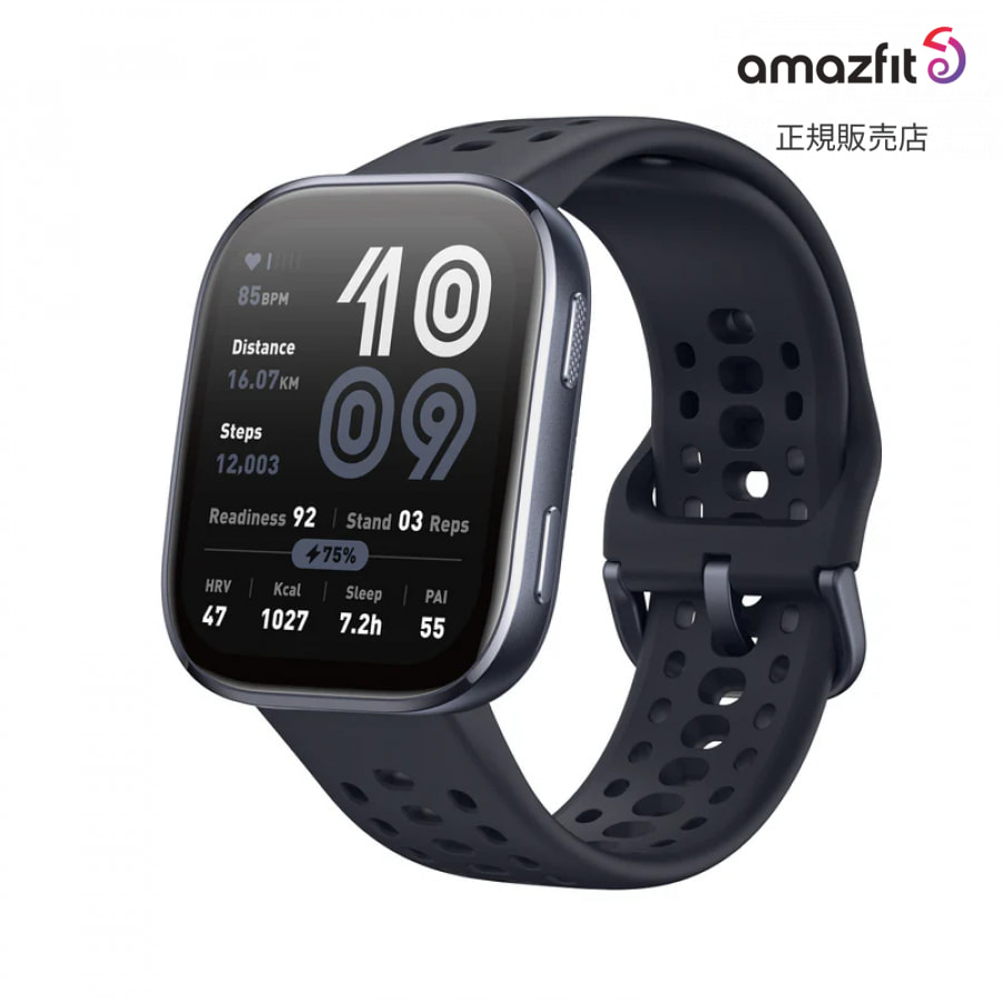 【マラソン期間 抽選で最大100%Pバック要エントリー】【アマズフィット 国内正規品】amazfit Bip 6 ブラック Bip 6 Black 14,800円