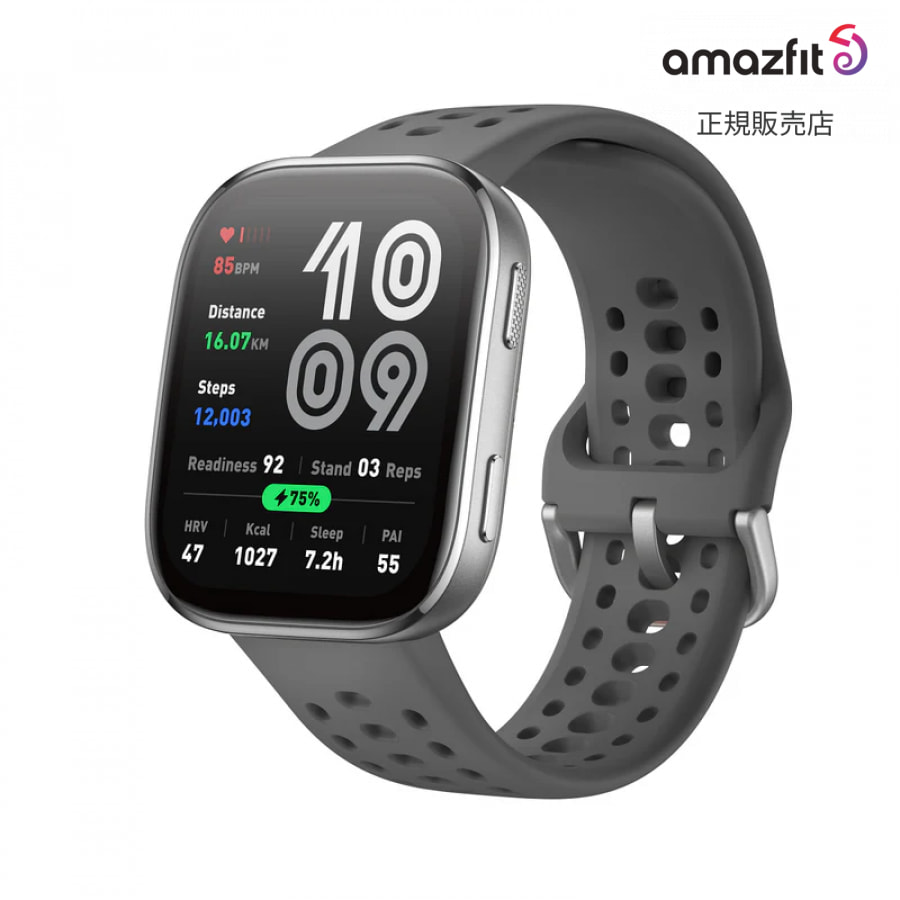 【マラソン期間 抽選で最大100%Pバック要エントリー】【アマズフィット 国内正規品】amazfit Bip 6 チャコール Bip 6 Charcoal 14,800円