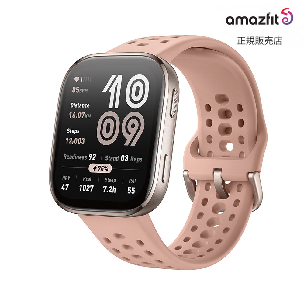 【マラソン期間 抽選で最大100%Pバック要エントリー】【アマズフィット 国内正規品】amazfit Bip 6 ピンク Bip 6 Pink 14,800円
