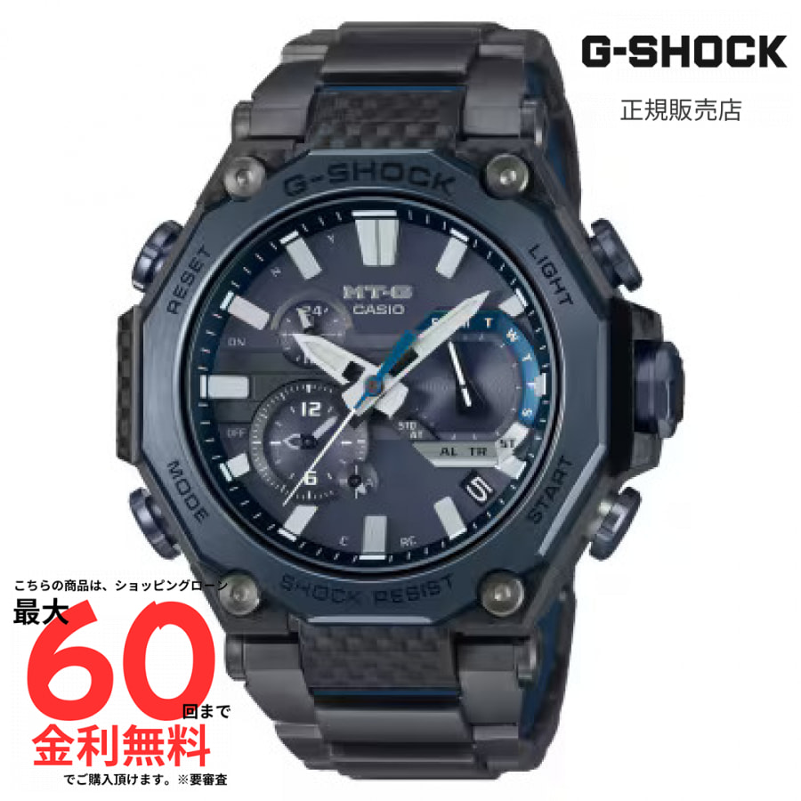 【マラソン期間 抽選で最大100%Pバック要エントリー】【Gショック 国内正規品】G-SHOCK MT-G MTG-B2000 Series MTG-B2000YBD-2AJF
